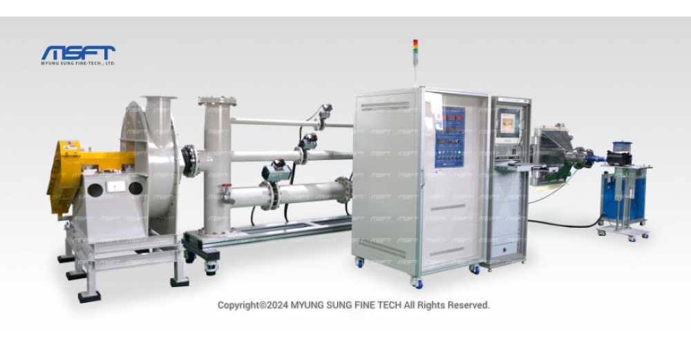 Air Filter Performance Tester