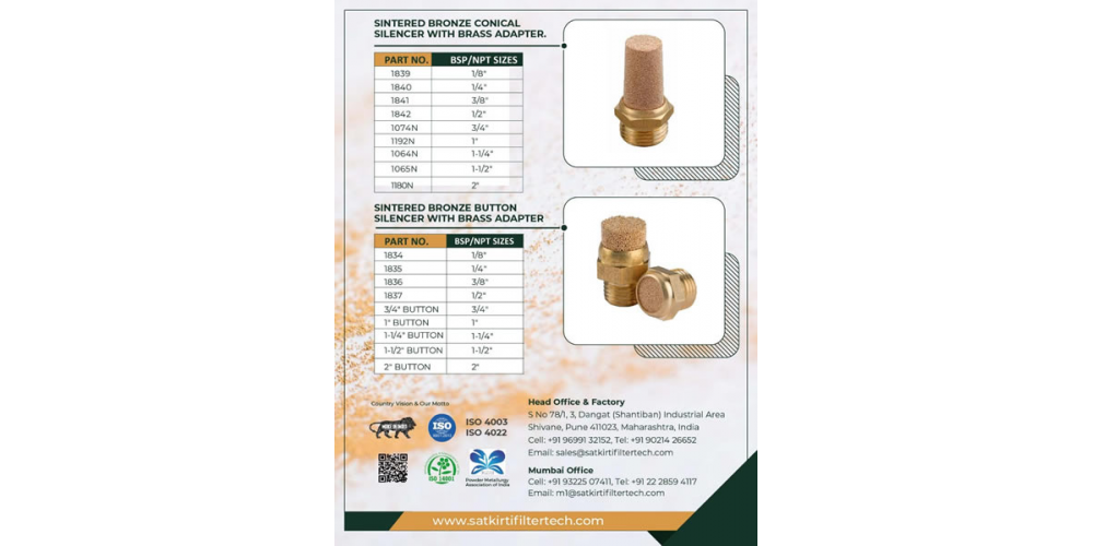 SINTERED BRONZE FLOW CONTROLS