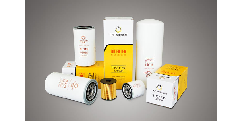 OIL FILTER AND FUEL FILTER